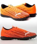 Chuteira Society Puma Ultra 4.1