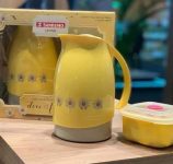 Bule de Chá e Café Térmico Amarelo com Pote 700ml – Sanremo Cuidar