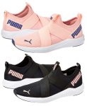 Cross trainer PUMA Prowl Slip-On Wns BDP feminino