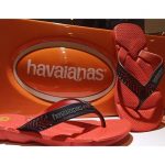 Chinelo Power 2.0, Havaianas, Masculino