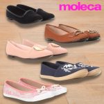 3 Sapatilhas ou Tênis Moleca