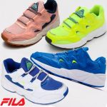 Tenis Fila Skyrunner