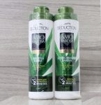 Kit Eico Amo Babosa Ite (Shampoo800Ml+Condicionador800Ml), Eico