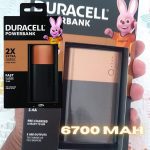 Carregador Portátil, Duracell, Preto/Dourado