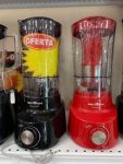 Liquidificador Britânia Diamante 800 – 4 Velocidades com Filtro 900W