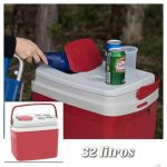 Caixa Térmica Tropical 32L, Soprano, 5050, Vermelha, Grande