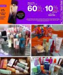 Natura Friday MAIS DE 700 PRODUTOS com desconto de até 60%