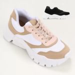 Tênis Ecko Cool Feminino (Bege ou Preto)