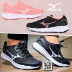 Tênis Mizuno Brave 6 Feminino