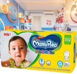 Fralda Infantil Mamypoko com 38 Dia/Noite Fita G, MAMYPOKO, Branco