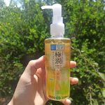 Gokujyun Oil Cleasing – Óleo Removedor de Maquiagem com Ácido Hialurônico 200ml, Hada Labo