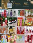 Ofertas especiais para celebrar seu afeto, Produtos com até 50% Desconto + Cupom Extra