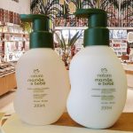 Shampoo ou Condicionador Mamãe e Bebê – 200ml