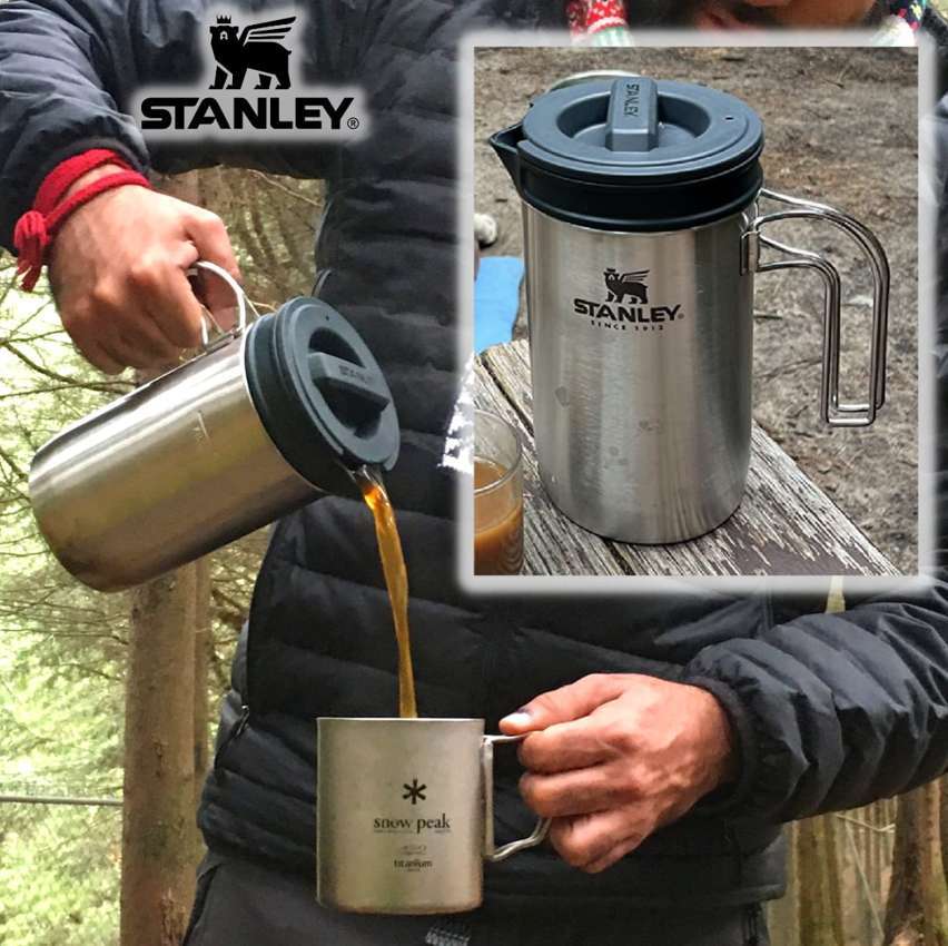 Stanley All-in One Brew & Boil French Press