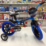 Bicicleta Infantil Aro 12 Veloz PU com Rodinhas, Nathor