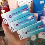 Bepantriz Derma Regenerador Labial com 7,5ml