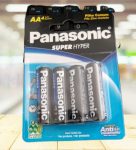 PILHA COMUM AA C/4 Unidades