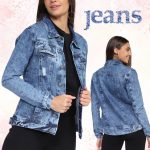 Jaqueta Jeans Just Denim Estonada FemininaJaqueta Jeans Just Denim Estonada Feminina