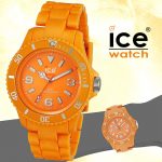 Relogio Classic Fluorescente Laranja Ice Watch