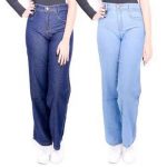 Kit 2 Calças Jeans Retrô Pantalona Wide Leg Cintura Alta