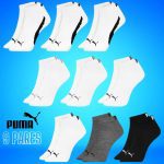 Kit 09 Pares Meias Puma Esportiva Sapatilha Cano Curto Baixo Masculino Adulto