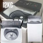 Lavadora de Roupas Brastemp 12Kg Cesto Inox – 12 Programas de Lavagem Branca BWK12AB