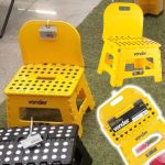 Vonder Banqueta Plástica Dobrável Amarela Altura 220 Mm Com Encosto