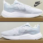 Tênis Nike Downshifter 12 Masculino