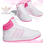 Tênis Juvenil Adidas Hoops Mid 3.0 Unissex