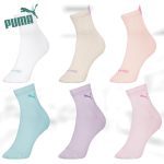 Kit 06 Pares de Meia Puma Colors & Heart Cano Médio Feminino Adulto