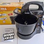 Batedeira Portátil Ultra – Preta 150W B-11 3 Velocidades 110V