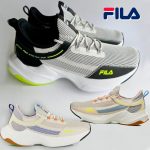 Tênis Fila Vega Masculino