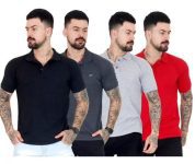 Kit 4 Camiseta Polo Masculina Piquet Camisa Slim