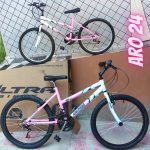 Bicicleta de Passeio Ultra Bikes Esporte Bicolor Aro 24 Reforçada Freio V-Brake – 18 Marchas