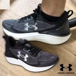 Tênis Masculino Ch.skyline 4 Under Armour