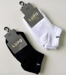 Kit 6 Pares Meias Masculina Lupo Cano Curto Algodão