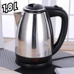 Chaleira Elétrica Portátil 1.8 Litros 220V
