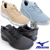 Tênis Mizuno Ezrun 2 Feminino – Preto