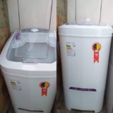 Tanquinho Newmaq 12Kg com Dispenser para Sabão – Branco