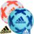 Bola de Futebol Campo Adidas Starlancer Club