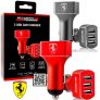 Carregador Veicular Ferrari 3 Entradas USB – 2 Cores