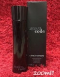 Armani Code Giorgio Armani – Perfume Masculino – Eau de Toilette 200ml