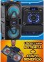 Caixa de Som Bluetooth Lenoxx CA 400 Portátil – Amplificada 200W USB