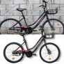 Bicicleta Aro 26 Caloi Essencial T18R26V1 – Preta com Cesta 1 Marcha Preto