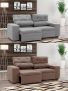 Sofá Retrátil Reclinável 3 Lugares Suede