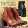Bota Chelsea Beira Rio Tratorada Salto Quadrado Feminina