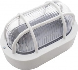 Arandela Luminária Tartaruga Oval Polipropileno 20cm Branco E27