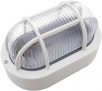 Arandela Luminária Tartaruga Oval Polipropileno 20cm Branco E27