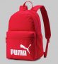 Mochila Puma Phase