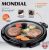 Mondial G-04 Grill Redondo Smart Mondial 2 em 1, 127V – 1.200W, Preto
